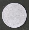 Marktschorgast, Bayern: 10 Pfennig 1917 