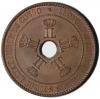 10 Centimes 1888, stfr.- 