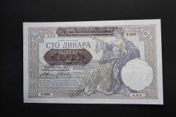 500 Dinar 1941, Ro 605b 