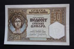 50 Dinar 1941 