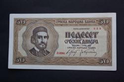 50 Dinar 1942 