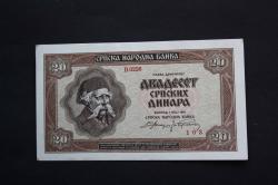 20 Dinar 1941 