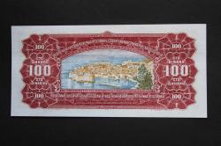 100 Dinar 1955 